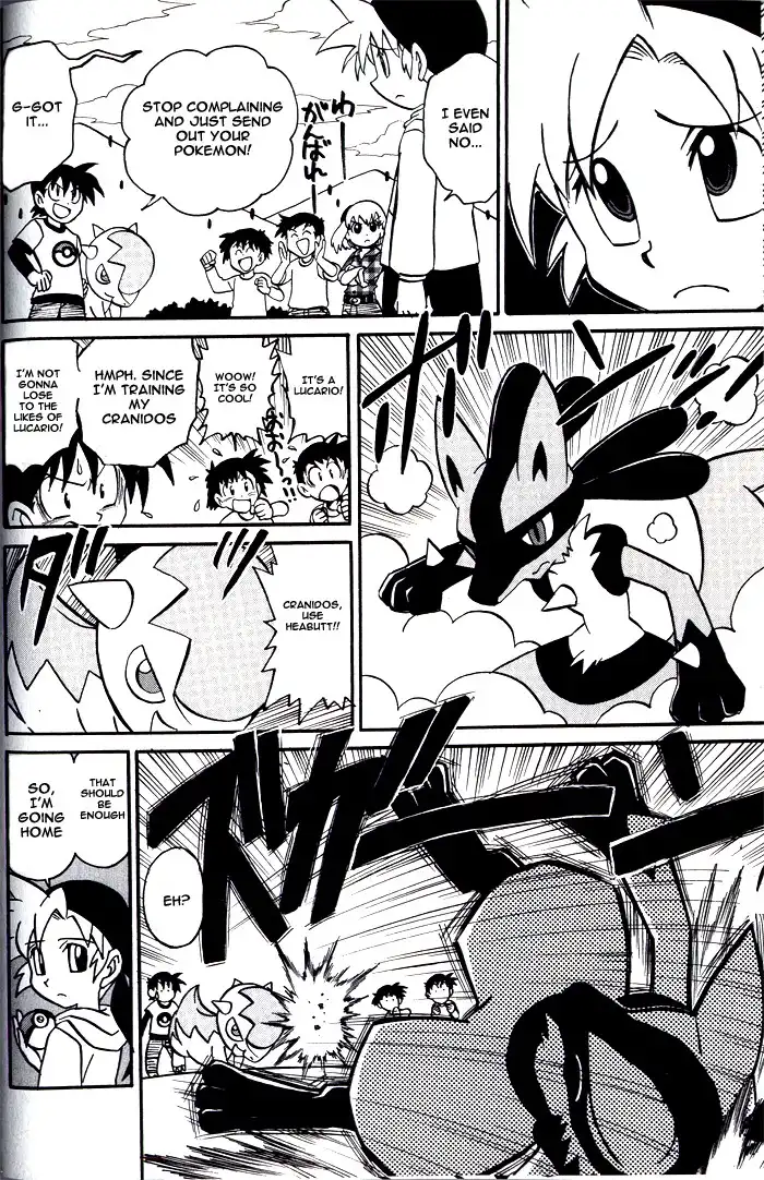 Kaitou! Pokemon 7 Chapter 1 3